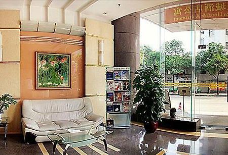 Suntec Plaza Hotel Canton Interno foto