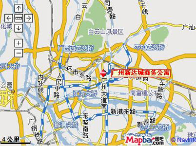 Suntec Plaza Hotel Canton Amenities foto