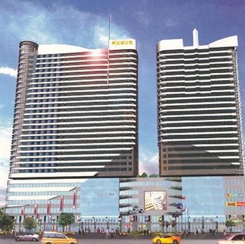 Suntec Plaza Hotel Canton Esterno foto